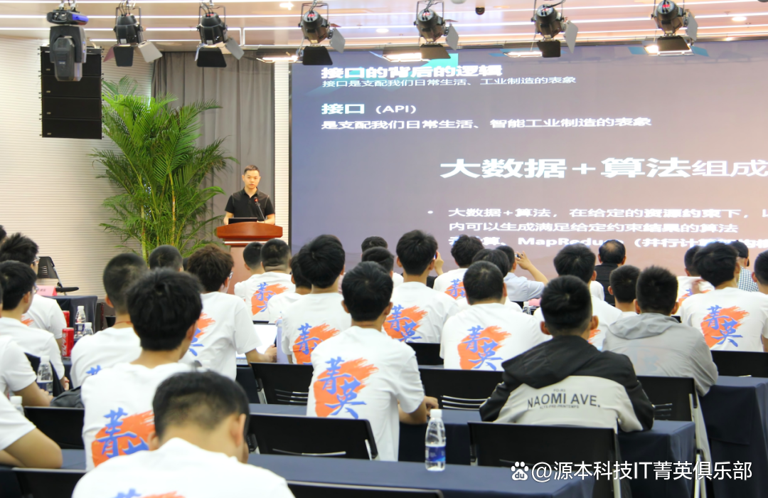 大学生暑期攻略：掌握大数据、云原生与人工智能，引领未来竞争